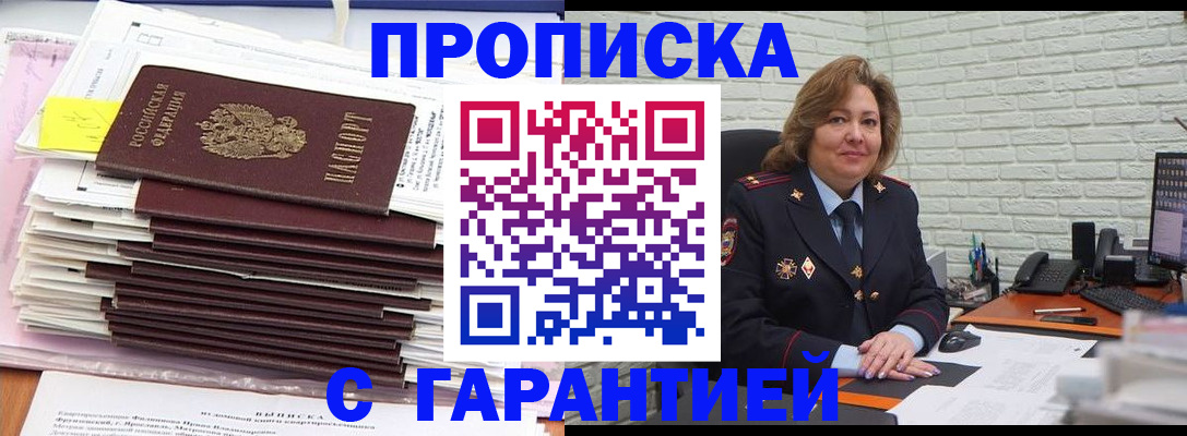 форма 3 в Пикалёво